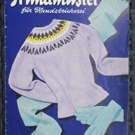 DDR Zeitschrift Grundmuster der Handstrickerei 1959 Verlag der Frau Heft 1A