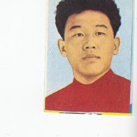 Sicker Fußball WM 1966 Li Chan Myung Nordkorea Nr 226