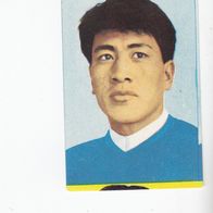 Sicker Fußball WM 1966 Im Shung HWI Nordkorea Nr 233