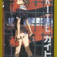 Anime-DVD Kite Episoden 1 + 2 Special Edition OVA Films 18 Uncut Original Deutsch NEU