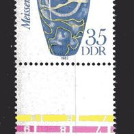 DDR 1982 Meissener Porzellan (II) S Zd 237 L postfrisch