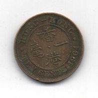 Münze Hong Kong 10 Cent 1964