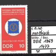 DDR 1969 Nationale Briefmarkenausstellung 20 Jahre DDR MiNr. 1477 postfrisch