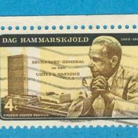 USA 1962 Mi.833 II.a. Dag Hammarskjöld mit Eckrand gest.