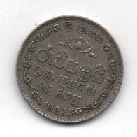 Münze Indien 1 Rupee 1982