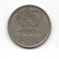 Münze Russland 15 Kopeken 1984