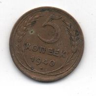 Münze Russland 5 Kopeken 1940