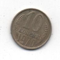 Münze Russland 10 Kopeken 1970