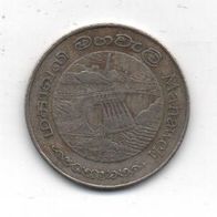 Münze Sri Lanka 2 Rupees 1981