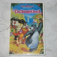 Walt Disney "Das Dschungelbuch" (VHS)