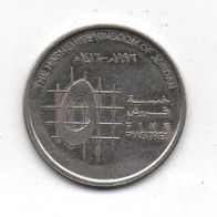Münze Jordanien 5 Piasters