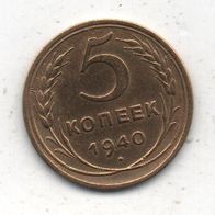 Münze Russland 5 Kopeken 1940.