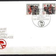 DDR 1988 35 Jahre Kampfgruppen MiNr. 3178 + 3179 FDC 2 gestempelt