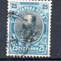 Bulgarien Nr. 56 gestempelt (2201)