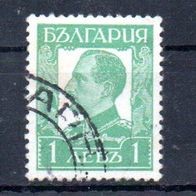 Bulgarien Nr. 226 gestempelt (2201)