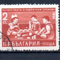 Bulgarien Nr. 1187 gestempelt (2201)