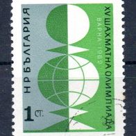 Bulgarien Nr. 1324 postfrisch (2201)