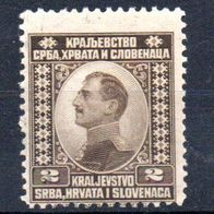 Jugoslawien Nr. 145 - 2 postfrisch (2203)