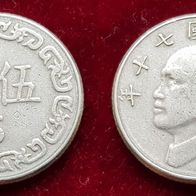 12796(2) 5 New Dollar (Taiwan / Jahr 70) 1981 in ss ....... * * * Berlin-coins * * *