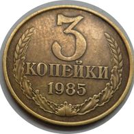 3 Kopeken 1985, UdSSR, Russland ## Kof9