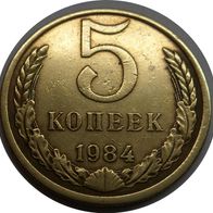 Russland 5 Kopeken 1984 ## N2