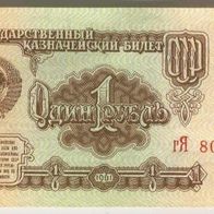 UdSSR: 1 Rubel (1961) kassenfrisch