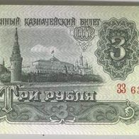 UdSSR: 3 Rubel (1961) kassenfrisch