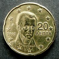 20 Cent - Griechenland - 2002