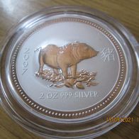 Australien Lunar I Schwein 2007, 2 oz 999 Silber, 2 Dollars, gekapselt