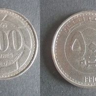 Münze Libanon: 500 Livres 1995