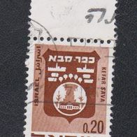 Israel Freimarke " Stadtwappen " Michelnr. 487 o mit Rand Oben