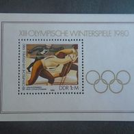 Briefmarke DDR: 1980 - 1 Mark - Michel Nr. Block 57 - Postfrisch