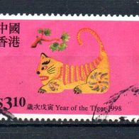 Hongkong Nr. 836 gestempelt (2222)