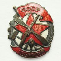 UdSSR Osoaviahim Mitgliedsabzeichen 1941