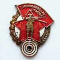 UdSSR Schiessabzeichen - Woroschilows Schütze WK II Klein