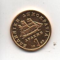 Münze Griechenland 1 Drachme 1988