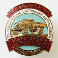 UdSSR Abzeichen - Controller für Wartungs und Reparatur