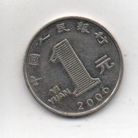Münze China 1 Yuan 2006
