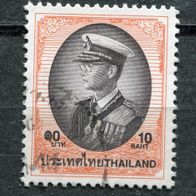 As00023 Thailand gestempelt o, Michel 1768 I, 1,00 M€, (2015)