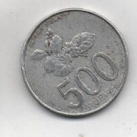 Münze Indonesien 500 Rupiah 2003 Alu