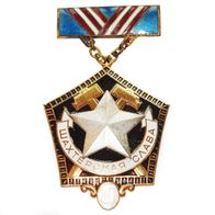 Russische Ruhmesabzeichen für Bergarbeiter III Klasse