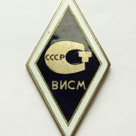 UdSSR Absolventen Abzeichen - Allunionsinstitut für Normung und Metrologie