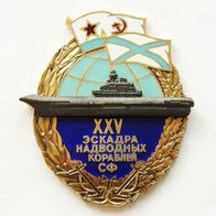 UdSSR Marine Abzeichen - 25 Jahre Schiffsgeschwader der Nordflotte 1968