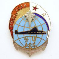UdSSR Marine Abzeichen - 40 Jahre Tauchausbildungseinheit - Pacific Flotte
