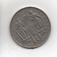 Münze Griechenland 10 Drachmen 1968