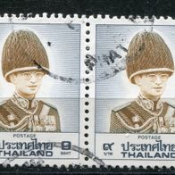 As00051 Thailand gestempelt o, Michel 1322, 0,60 M€, (2015)