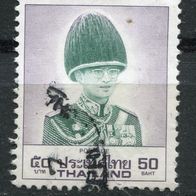 As00057 Thailand gestempelt o, Michel 1281, 1,20 M€, (2015)