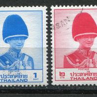 As00061 Thailand gestempelt o, Michel 12664-65 IXA, 0,60 M€, (2015)