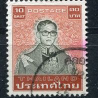 As00071 Thailand gestempelt o, Michel 1107, 0,90 M€, (2015)