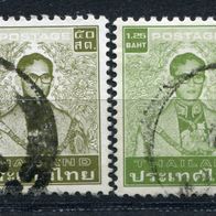 As00072 Thailand gestempelt o, Michel 993-94 AXx, 0,80 M€, (2015)